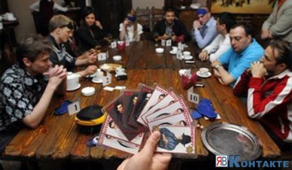 Egy érdekes játék a csoportban a kapcsolatot (Games kapcsolattartó csoport) Érdekes játék a csoportban a kapcsolatot