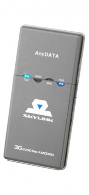 Internet modemek Skylink - usb laptop