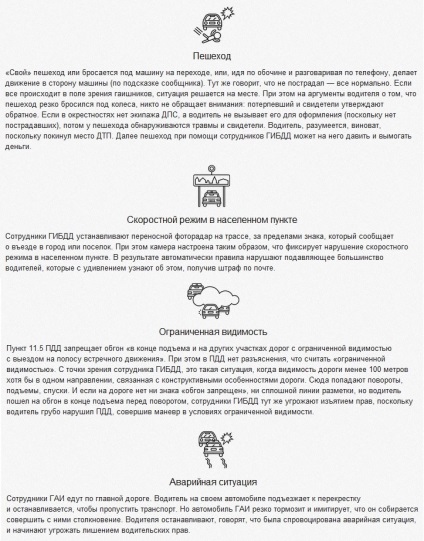 Ahogy helyettesítheti vezető (kanna) Hogyan lehet helyettesíteni vezető