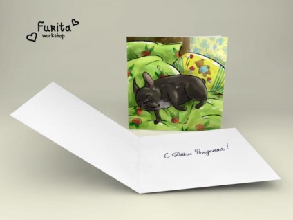 Hogyan kell felhívni egy aranyos francia bulldog - Fair Masters - kézzel készített, kézzel készített
