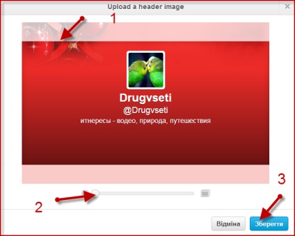 Hogyan készítsünk Twitter (twitter) Hogyan készítsünk Twitter
