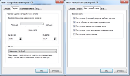 Hogyan lehet csatlakozni az effektív RDP protokoll, a távoli internetes Assistant