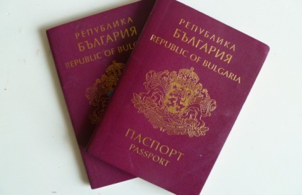 Hogyan lehet hozzájutni a nemzetiség Bulgária állampolgár Magyarország, Ukrajna, stb, opciók, stb