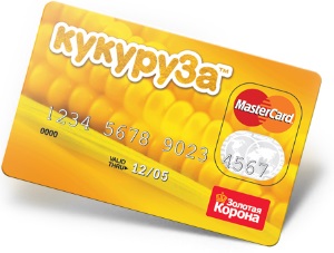 Hogyan juthat el egy arany kártya kukorica PayPass technológiával