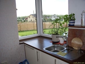 Hogyan gondoskodik egy kis konyha - hasznos tippeket (üt) Hogyan gondoskodik egy kis konyha - Tippek