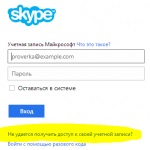 Hogyan válasszuk ki a megfelelő laptop (beépített 4096 DDR3) Hogyan válasszuk ki a laptop