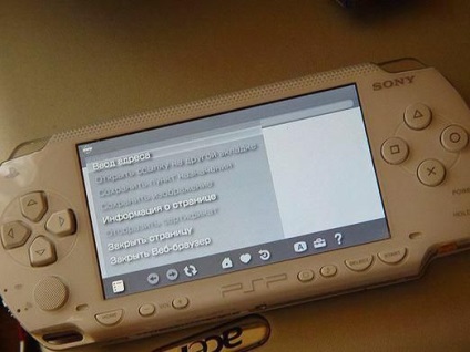 Hogyan lehet csatlakozni a PSP az interneten