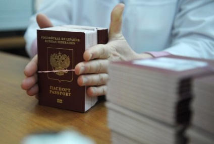 Hogyan tegyük, és kap egy útlevelet Moszkva rezidensek regisztráció nélkül és tartózkodási engedély (csinálni) Hogyan tegyük, és kap egy útlevelet Moszkva rezidensek regisztráció nélkül és regisztráció