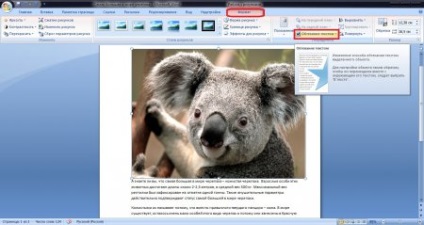 Hogyan készítsünk szöveges körüli áramlás képek a Microsoft Word