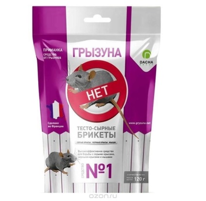 Hogyan készítsünk egy csokor rózsát 4 eredeti ötletek (az eredeti) Hogyan készítsünk egy csokor rózsát 4 eredeti ötletek