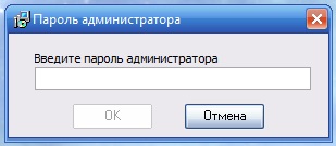 Hogyan viselkedni Eltávolít Antivirus a számítógépről eScan