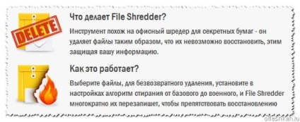 Hogyan lehet törölni zene egy flash meghajtót (eltávolítás) Hogyan lehet törölni a zenét a flash meghajtó