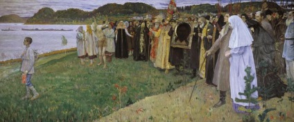 Ahogy értem a vallást (Lev Balashov) (közzé gondolataikat a vallás) Ahogy értem a vallást (Lev Balashov)