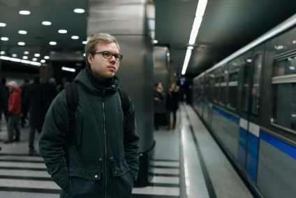 Hogyan töltötte az egész napot a metró (nap) Hogyan egész nap a metróban