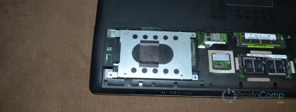 Hogyan helyére (set) SSD meghajtó egy laptop