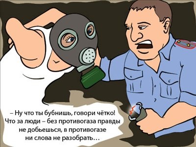 A tőkés Ukrajna, vagy miért Pavlicenco fog ülni (tőkés) A tőkés Ukrajna, vagy miért Pavlicenco fog ülni