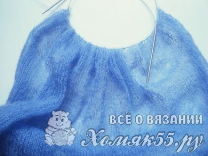 Cardigan mohair küllők leírás