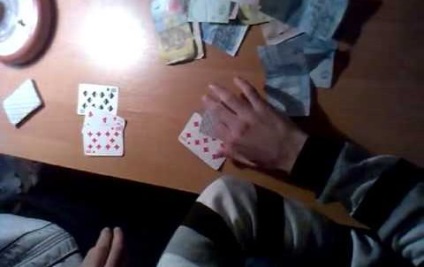 Seca kártyajáték, hogyan kell játszani a világi szabályok és elemzés egy tapasztalt játékos
