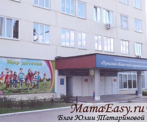Császármetszés posztnatális ága (szakasz) Császármetszés szülés utáni ág
