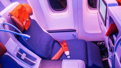 Osztályú kényelmet Aeroflot