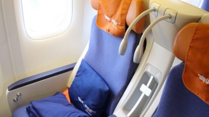 Osztályú kényelem Aeroflot, akkor a képet a véleménye, ellentétben a gazdaság