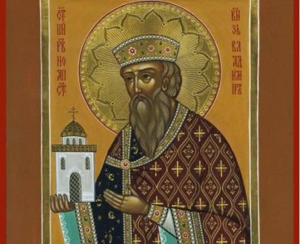 Prince Volodimir pogányság a keresztség Rus (Prince megoldott keresztelni egészében) Prince Vladimir pogányság a keresztség a rusz