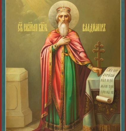 Prince Volodimir pogányság keresztelkedéshez Rus (Volodimir) Prince Vladimir pogányság a keresztség a rusz