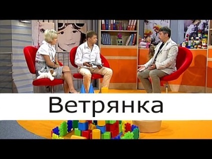 Ha lehetőség van fürdeni a gyerek alatt bárányhimlő bárányhimlő gyermekeknél (bárányhimlő) Ha lehetőség van fürdeni a gyerek alatt bárányhimlő bárányhimlő gyermekeknél