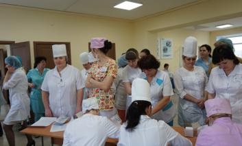 Regionális Klinikai Kórház Sürgősségi ellátás (ellátás) Regionális Klinikai Kórház sürgősségi ellátás