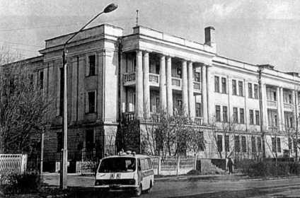 Regionális Klinikai Kórház Sürgősségi ellátás (ellátás) Regionális Klinikai Kórház sürgősségi ellátás