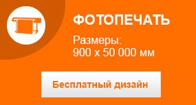Kreatív tervezés - mi ez (tervezés) Kreatív tervezés - mi ez