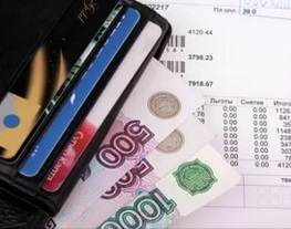 Hitelkártya Takarékpénztár kifizető közüzemi