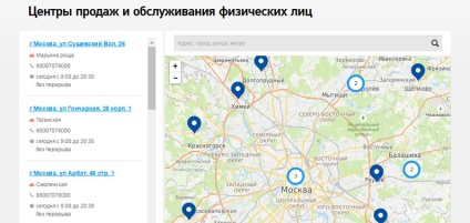 Amennyiben hívni, ha nem fut egy otthon alapú internetes Rostelecom