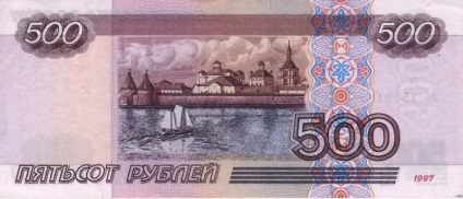 500 rubel fotó, amely megmutatja, hogyan kell megkülönböztetni a hamis