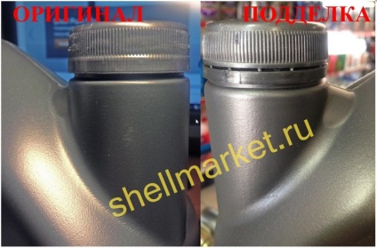 A Shell - hamis vagy eredeti (olaj) A Shell - hamis vagy eredeti