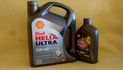 Shell Helix Ultra 5W40 hogyan lehet megkülönböztetni a hamis a különbség a címkék és dobozok