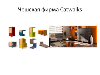 Bútor macskák, amelyek díszítik a belső a lakás, a város macskák
