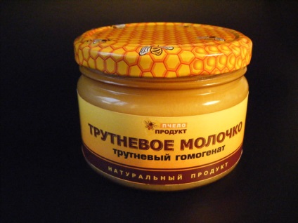 Méz nőgyógyászati rendellenességek (Bee kezelt betegségek Hornet) Méz a női betegségek