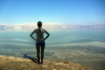 Dead Sea Érdekességek