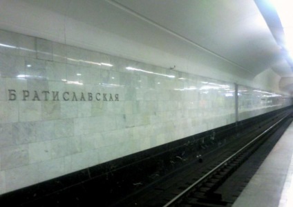 Metró Bratislavskaya 1 (földalatti) Metro Bratislava 1