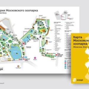 Moszkva Állatkert információk, hírek, képek, üzemóra, cím, irányok (Budapest, Magyarország)