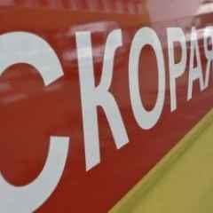 Budapest, hírek, botrány GKB őket (megszűnt) Budapest, hírek, botrány GKB őket