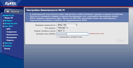 Konfigurálása Internet-központ ZYXEL keenetic 4g