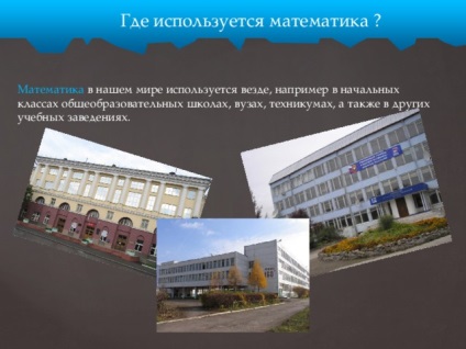 Matematika előadás - matematika, prezentáció (Science) Matematika előadás - matematika, előadások