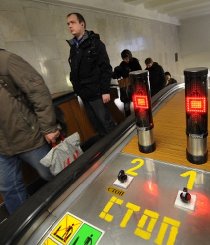 Sikertelen reggel állomás - Tula, hogy mi történt a moszkvai metróban - Channel 360