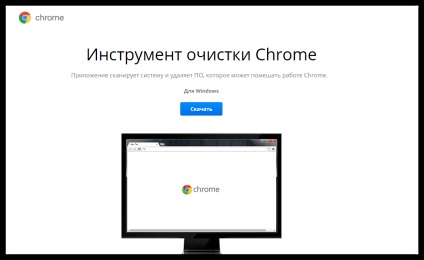Ne telepítse a Google Chrome bővítmények