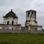 Fellebbezés a szponzorok, mecénások, jótevők, Nazarovskoye Deanery (lila, skarlátvörös) Fellebbezés a szponzorok, mecénások, jótevők, Nazarovskoye Deanery
