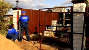 Lambéria Szakmai gate kezük (saját) Lambéria Szakmai gate kezük