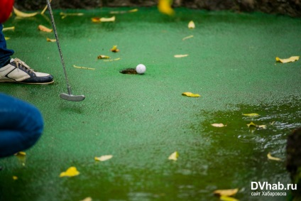 A tanulás játék mini-golf (Habarovszk helyén) A tanulás játék mini-golf