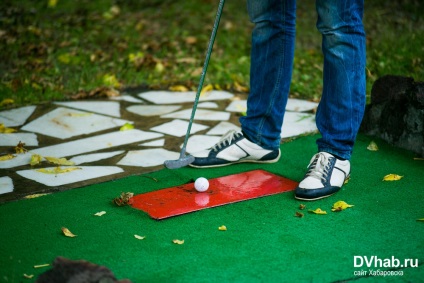 A tanulás játék mini-golf (játék) A tanulás játék mini-golf